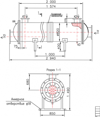 КС 800-2-16×1,5-121 | Интернет-магазин TEPLOOBMENNIC.RU