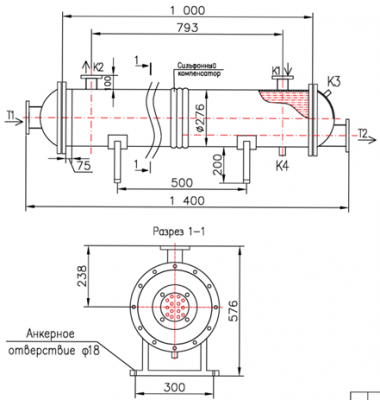 КС 270-1Р-12×1-6,29 | Интернет-магазин TEPLOOBMENNIC.RU